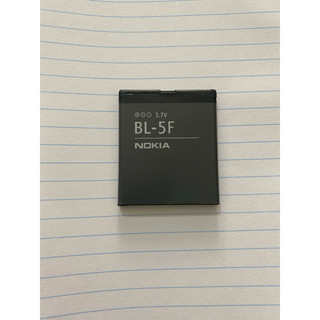 pin nokia n95 BL-5F xịn