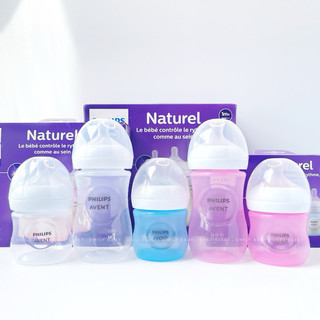 Bình Avent size 260ml