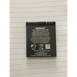 Pin nokia BL-5Fcho N95(2g)/E65/ N98 / N93i / 6290 / E65 / 6290 / 6210 / C5-01
