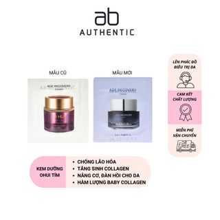 Gói Sample Kem dưỡng ohui tím MẪU MỚI NHẤT chống lão hóa Age baby collagen- AB Authentic