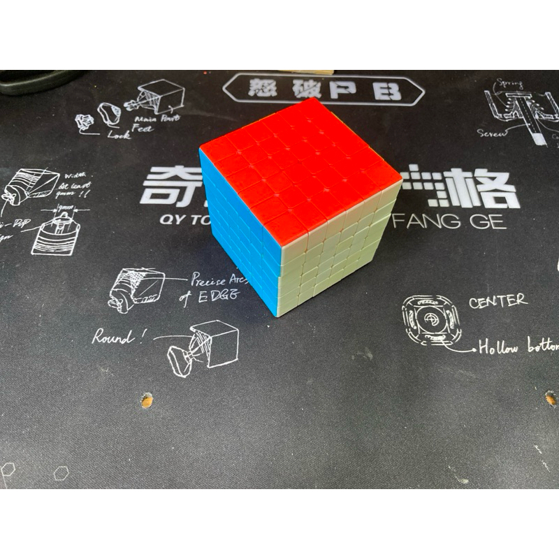 rubik 6x6 2hand moyu