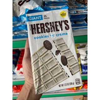 Socola Hershey Cookies Cream 484g
