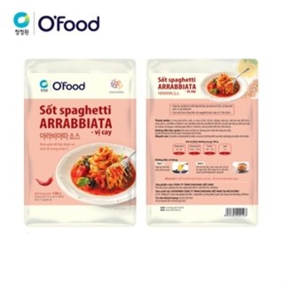 [Tặng 1 mì ý + sốt bò kho] - Combo 5 Sốt Spaghetti