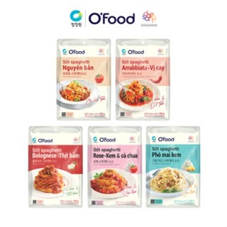 [Tặng 1 mì ý + sốt bò kho] - Combo 5 Sốt Spaghetti