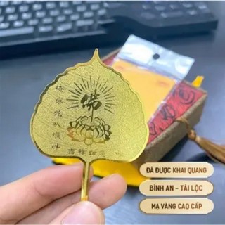 LÁ BỒ ĐỀ MẠ VÀNG MAY MẮN - ốp ví, ốp điện thoại tài lộc 