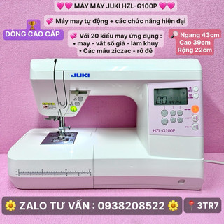MÁY MAY JUKI ĐIỆN TỬ DÒNG CAO CẤP