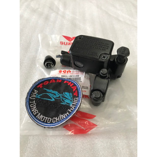 Cùm dầu thắng trước fi - bình dầu tay thắng fi - 59600-12k10-000 - satria fi - raider fi - chính hãng suzuki indonesia