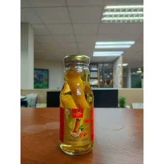 Hồng Đẳng Sâm Mật Ong Vina Sâm Chai 180ml