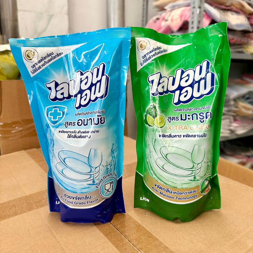 Nước Rửa Chén Lion Thái Lan túi 550ml