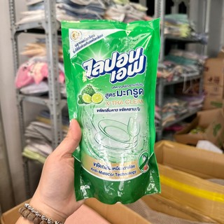 Nước Rửa Chén Lion Thái Lan túi 550ml