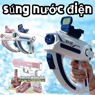 Súng nước đồ chơi điện Đồ chơi bể bơi ngoài trời cho trẻ em Súng nước đồ chơi bãi biển