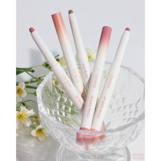 Chì Kẻ Viền Môi Romand Lip Matte Pencil
