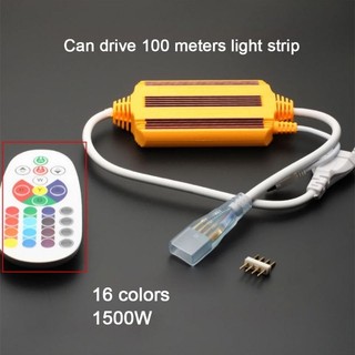 Nguồn led nhiều màu driver led rgb 1500w 220v