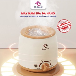 Máy hâm sữa, ủ sữa Kichilachi đa chức năng BQSHOP