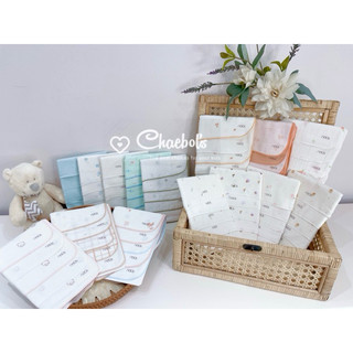 Khăn sữa NOUS các mẫu 27x27cm