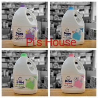 NƯỚC GIẶT & XẢ CHO BÉ DNEE THÁI LAN 1.4/3L