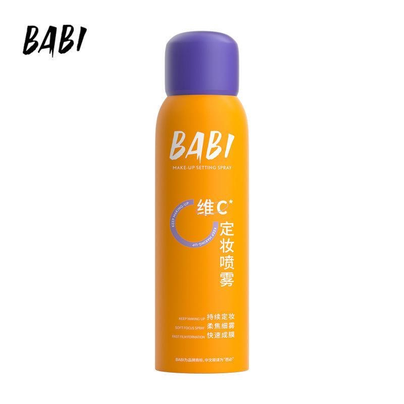 BABI - Xịt cố định lớp trang điểm BABI vitamin C giúp lâu trôi, kiểm soát dầu, chống thấm nước và thấm mồ hôi