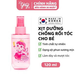 Xịt gỡ tóc rối I'm Pinky dưỡng tóc suôn mượt cho bé 120 ml (chính hãng Hàn Quốc)