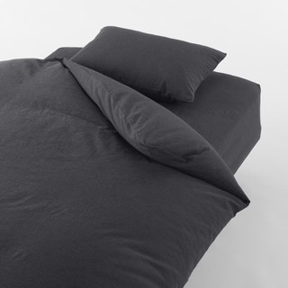 Vỏ Chăn Washed Cotton MUJI