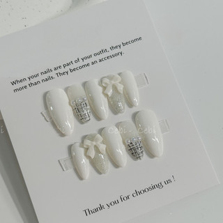 Nail box, mẫu nail trắng gắn nơ, kẻ dạ, nail hàn thiết kế