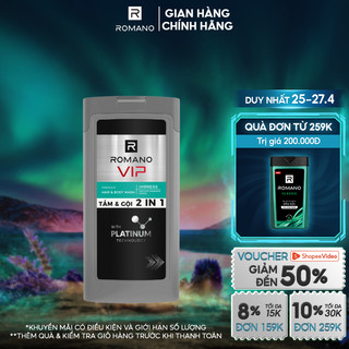 Tắm gội Romano VIP IMPRESS 180G