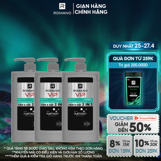 Combo 3 Tắm Gội 2 trong 1 Romano 2in1 VIP PASSION/ VISION / IMPRESS 650g/chai