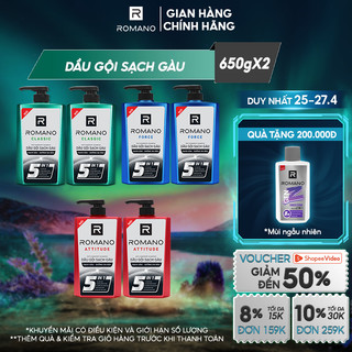 Combo 2 Dầu gội sạch gàu Romano hương nước hoa Classic/ Force/ Attitude 650g/chai - 3 mùi hương có sẵn