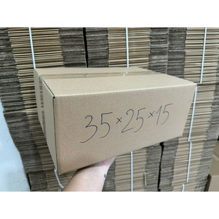 35x25x15 thùng giấy carton
