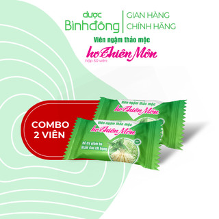  2Viên ngậm thảo mộc ho Thiên Môn dạng viên xé - Hỗ trợ giảm ho giảm đau rát họng