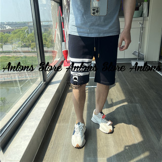 Quần Nỉ Lửng 4v Trắng