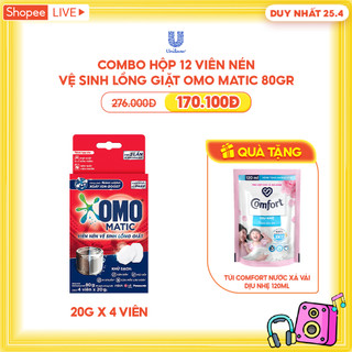  Combo Hộp 12 Viên Nén Vệ Sinh Lồng Giặt OMO Matic 80gr