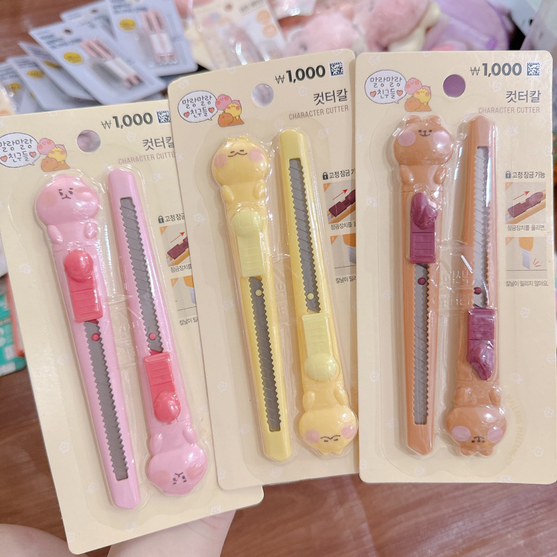 [DAISO HÀN] Dao rọc giấy hình dễ thương