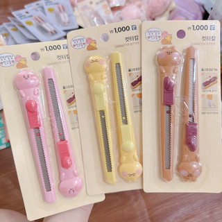 Dao rọc giấy hình dễ thương