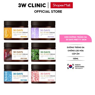 Kem Dưỡng Trắng Da Dưỡng Ẩm Chống Lão Hóa 30 Days Pretty Skin Hàn Quốc 100ml & Xóa Mờ Nếp Nhăn