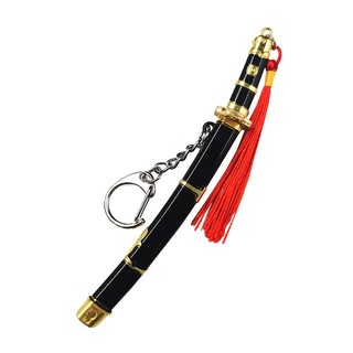 Móc khóa Katana 12cm