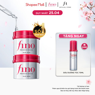 Bộ 2 Kem ủ tóc cao cấp FINO Premium Touch B 230g