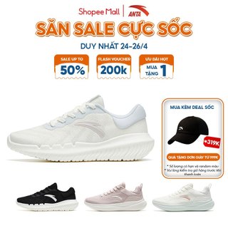 Giày tập thể thao nữ Cross-training Basic Walking Anta Sports 822327792