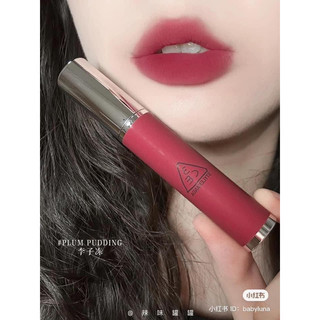 Son 3𝑪𝑬 𝑯𝑨𝒁𝒀 𝑳𝑰𝑷 𝑪𝑳𝑨𝒀 thỏi fullsize - box