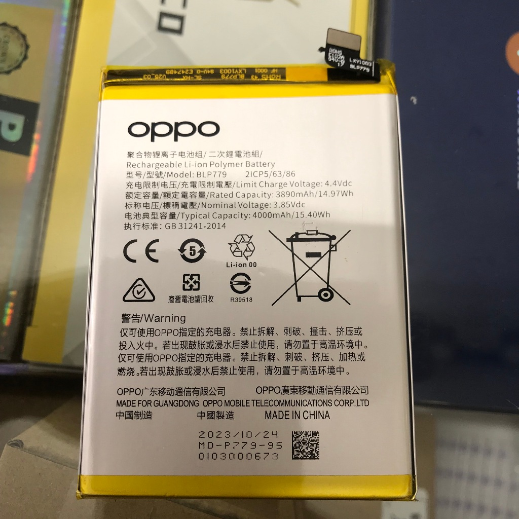 Pin Oppo A92S / A93 / Reno 4Z (BLP779)