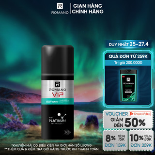 Xịt ngăn mùi nước hoa cao cấp Romano VIP Impress 150ml