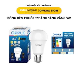 Bóng đèn led ánh sáng vàng tiết kiệm điện chuôi e27 5w | index living mall