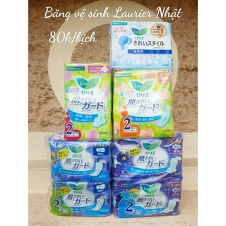 Băng vệ sinh Laurier Nhật