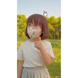Khẩu  trang 5D cho bé