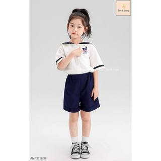 Bộ mls kuromi trắng bg
