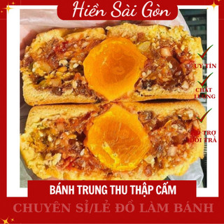 Bánh trung thu thập cẩm 150g, 200g