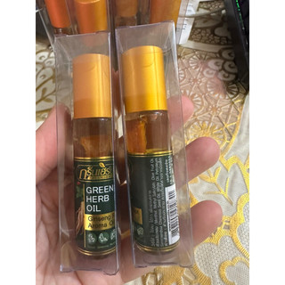 HÀNG XỊN -DẦU LĂN SÂM THẢO DƯỢC THÁI LAN NẮP CHữ