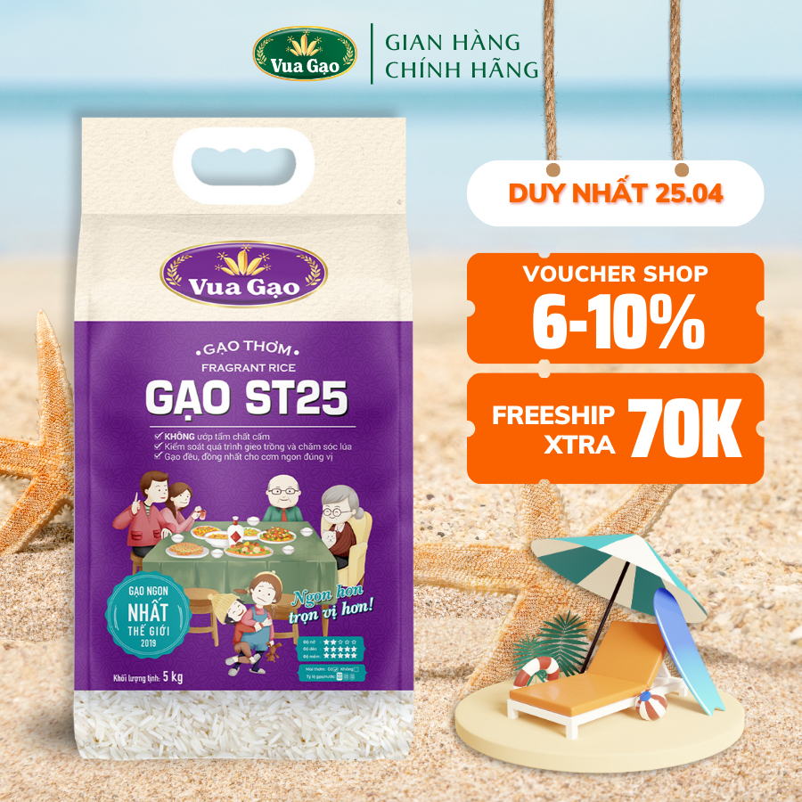 Gạo ST25 Túi 5kg – Chính Hãng Vua Gạo – Gạo Thơm Ngon, Dẻo Nhiều, Vị Đậm Đà – Top 1 Thế Giới 2023