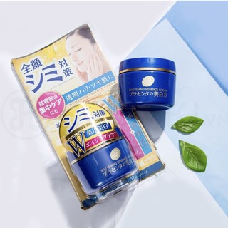 Kem Dưỡng Meishoku Whitening Essence Cream 55g