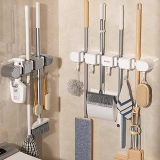 Kẹp treo chổi, cây lau nhà dán tường kèm móc treo siêu chắc, Giá móc treo đồ đa năng dán tường chịu lực cao cấp