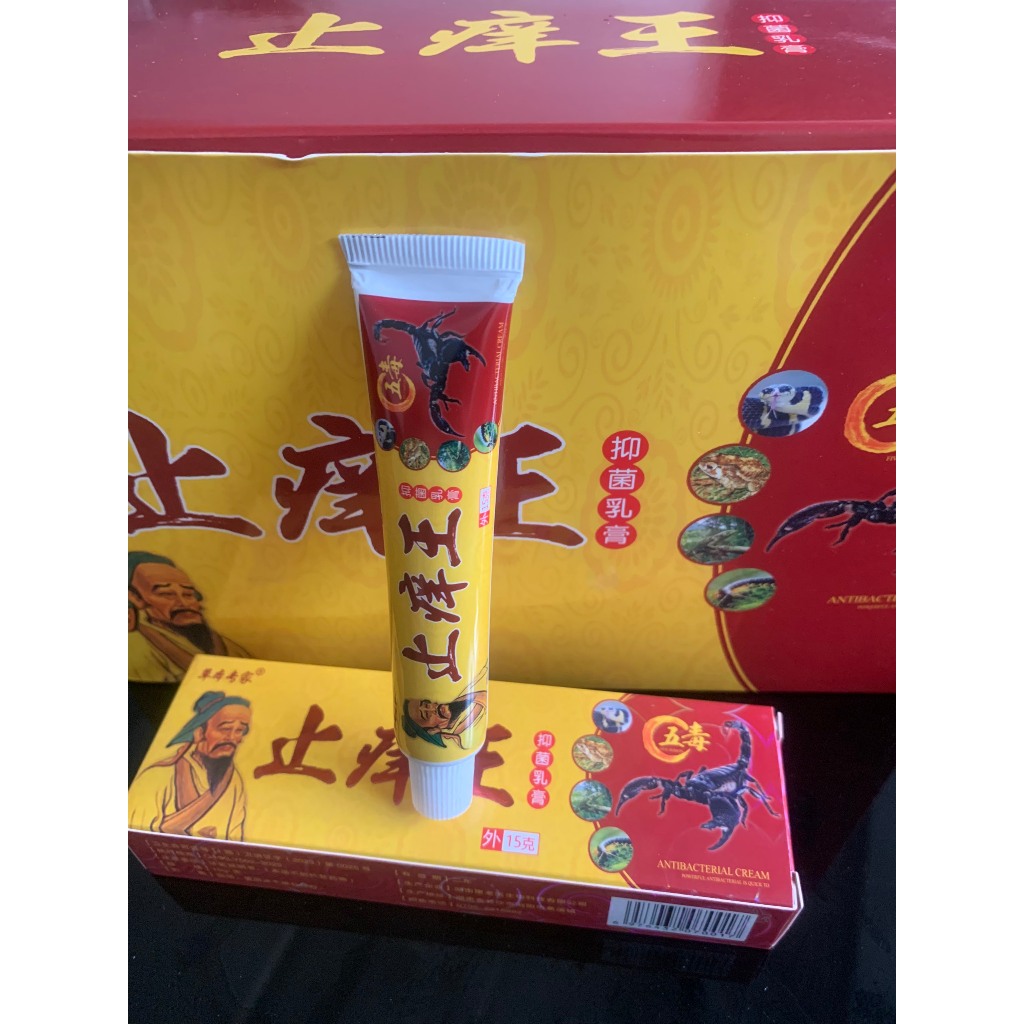 Kem bôi bọ cạp vàng vua các loại nấm ngứa hắc lào lang ben